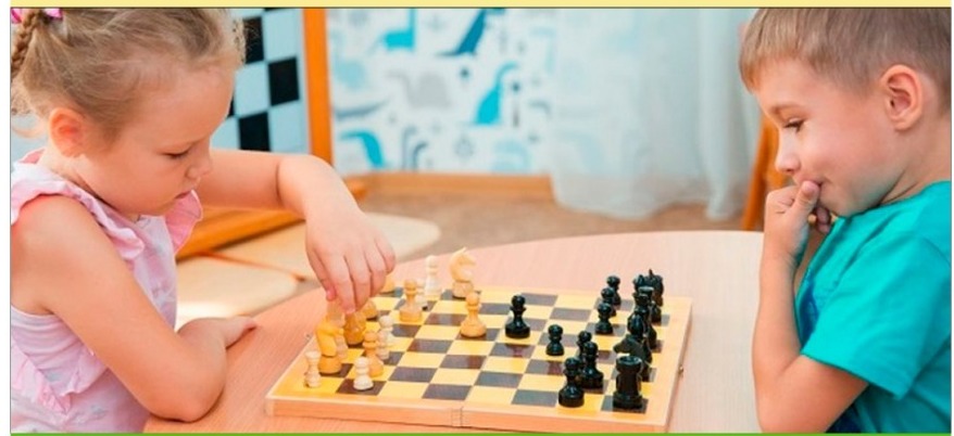 <span style="font-weight: bold;">Шахматы для детей от 4 до 12 лет</span>
